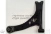 ASHUKI 1470-5402 Track Control Arm